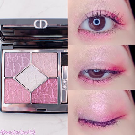 ディオールショウ サンク クルール(スプリング コレクション 2026 限定品)/Dior/アイシャドウを使ったクチコミ(1枚目)