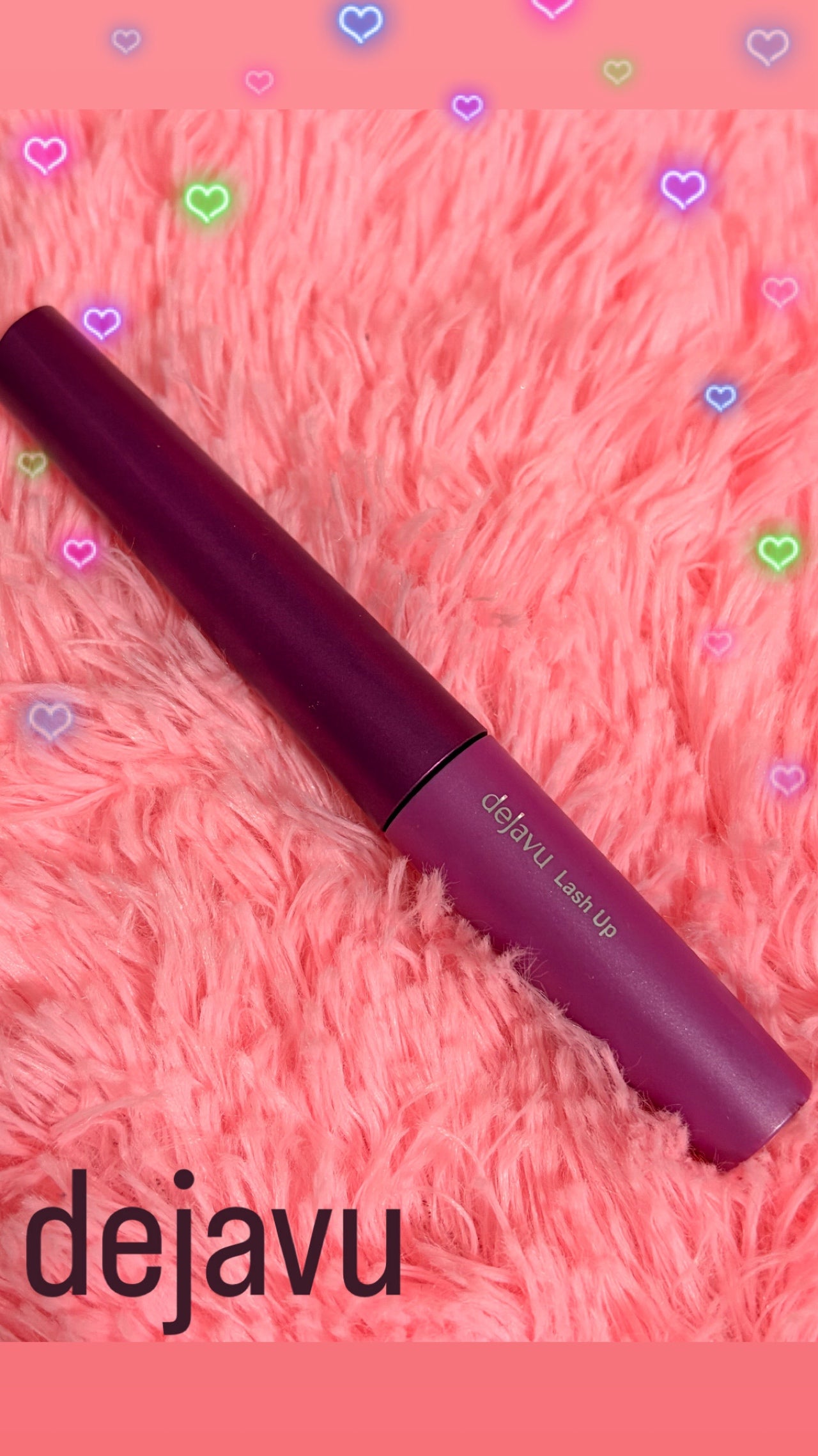 「塗るつけまつげ」自まつげ際立てタイプ/デジャヴュ/マスカラを使ったクチコミ(1枚目)