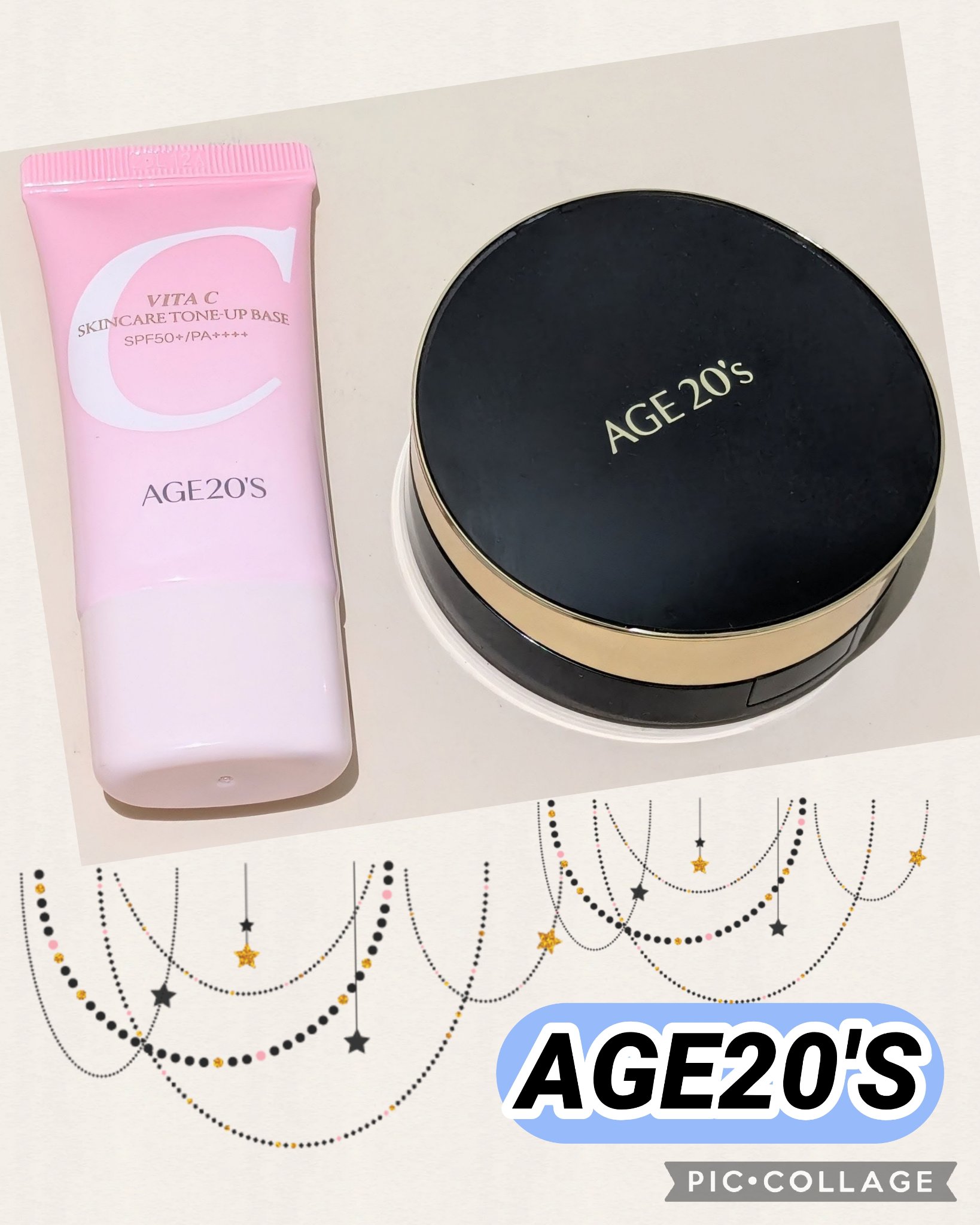 SIGNATURE ESSENCE COVER PACT　/AGE20’s/クリーム・エマルジョンファンデーションを使ったクチコミ（1枚目）