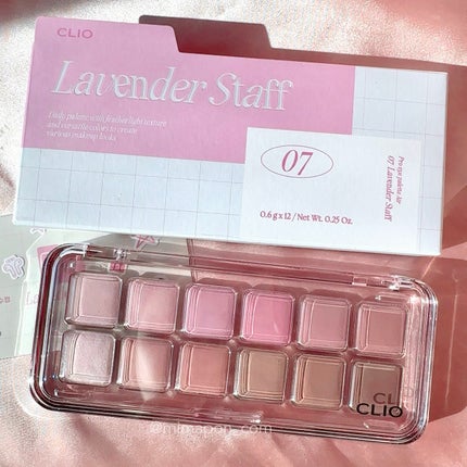 プロ アイ パレット エアー/CLIO/アイシャドウパレットを使ったクチコミ(4枚目)