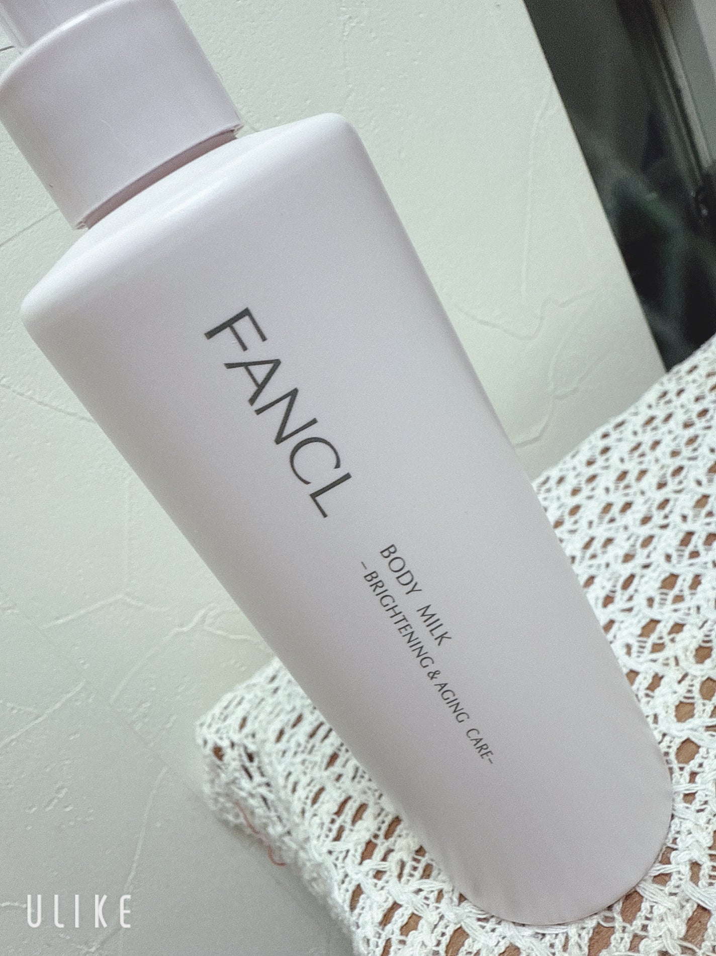 ボディミルク ブライトニング&エイジングケア<医薬部外品>/ファンケル/ボディミルクを使ったクチコミ(1枚目)