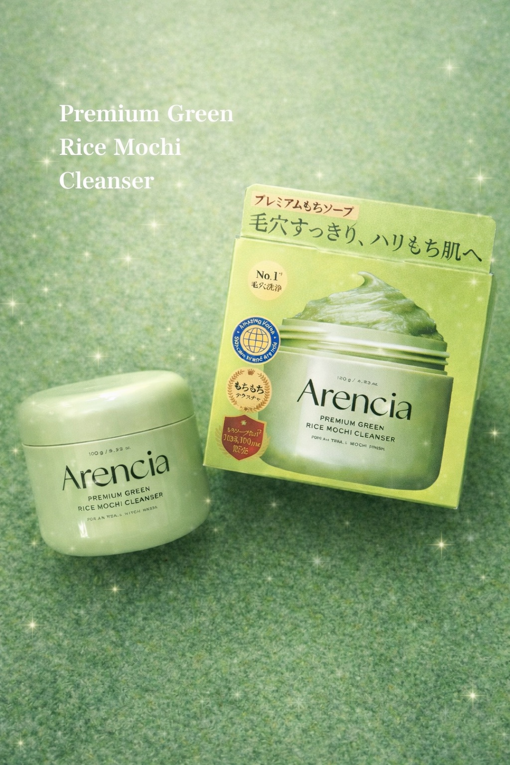 プレミアムもちソープ「グリーン」 /アレンシア/その他洗顔料を使ったクチコミ（1枚目）