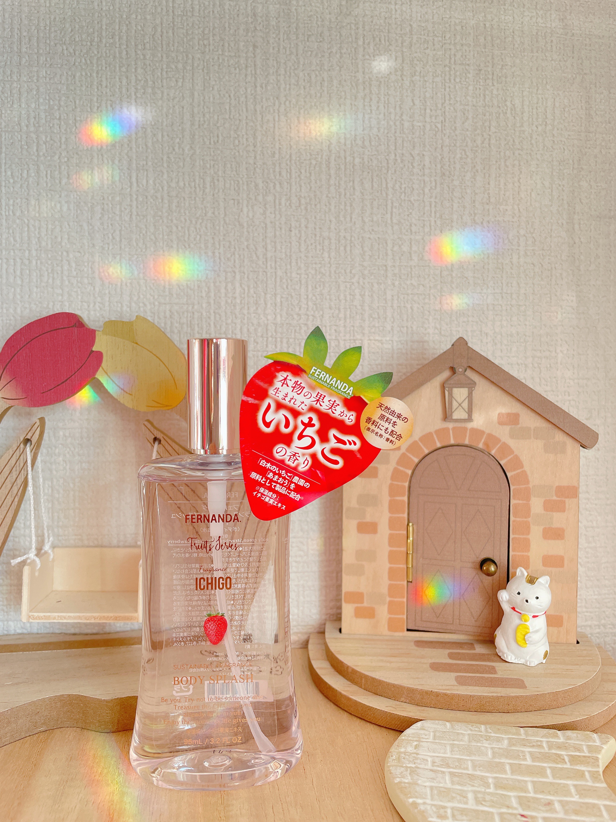 フレグランスボディスプラッシュ（イチゴ）/フェルナンダ/香水(レディース)を使ったクチコミ（1枚目）