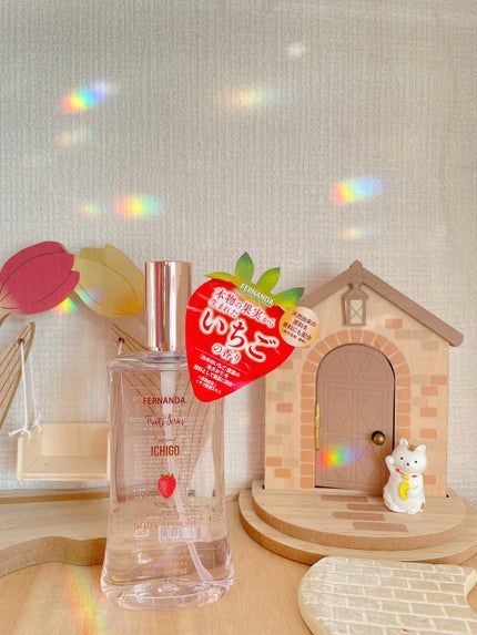 フレグランスボディスプラッシュ(イチゴ)/フェルナンダ/香水(レディース)を使ったクチコミ(1枚目)