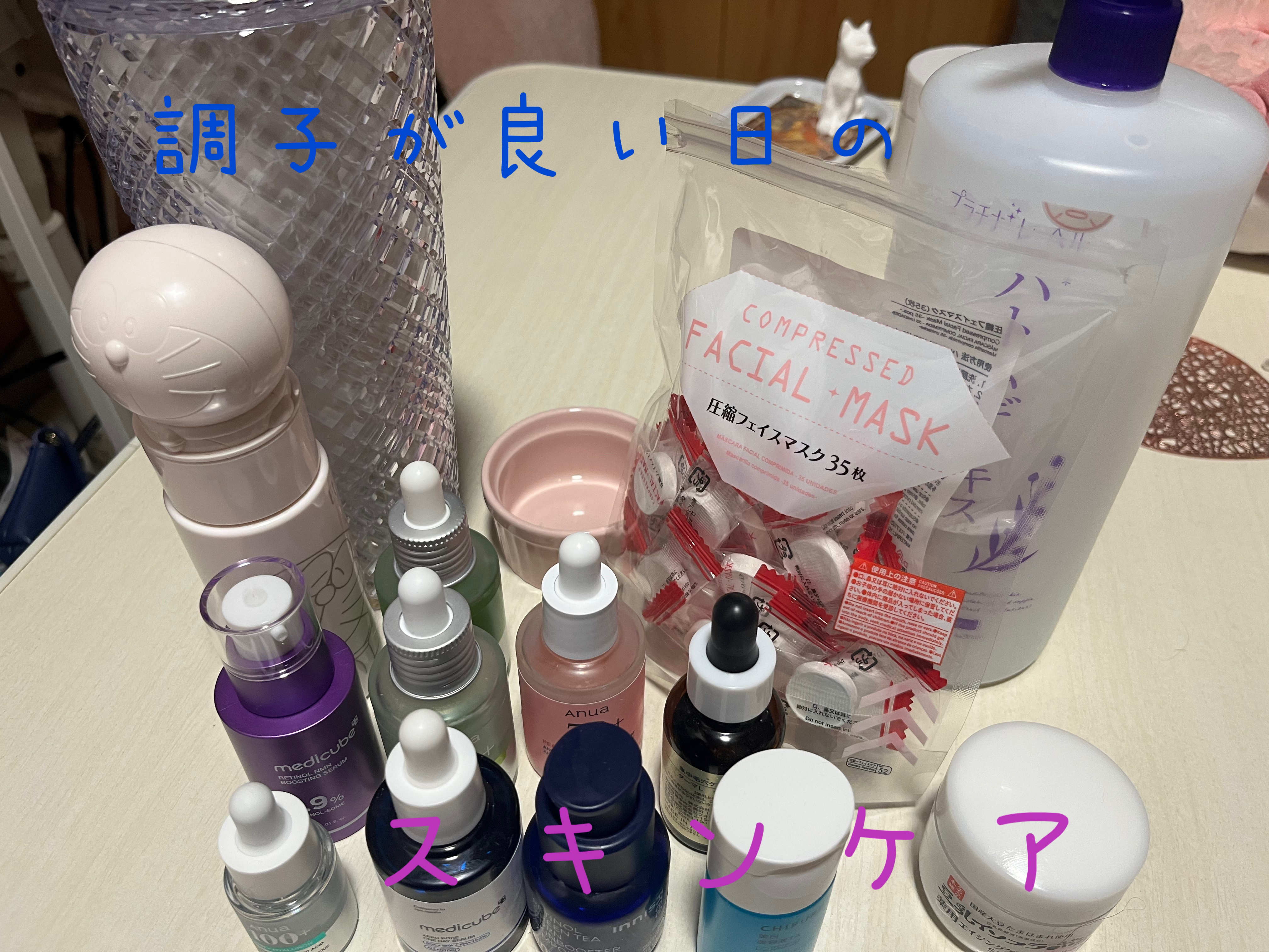 レチノールNMN ブースティングセラム 30ml/MEDICUBE/美容液を使ったクチコミ（1枚目）