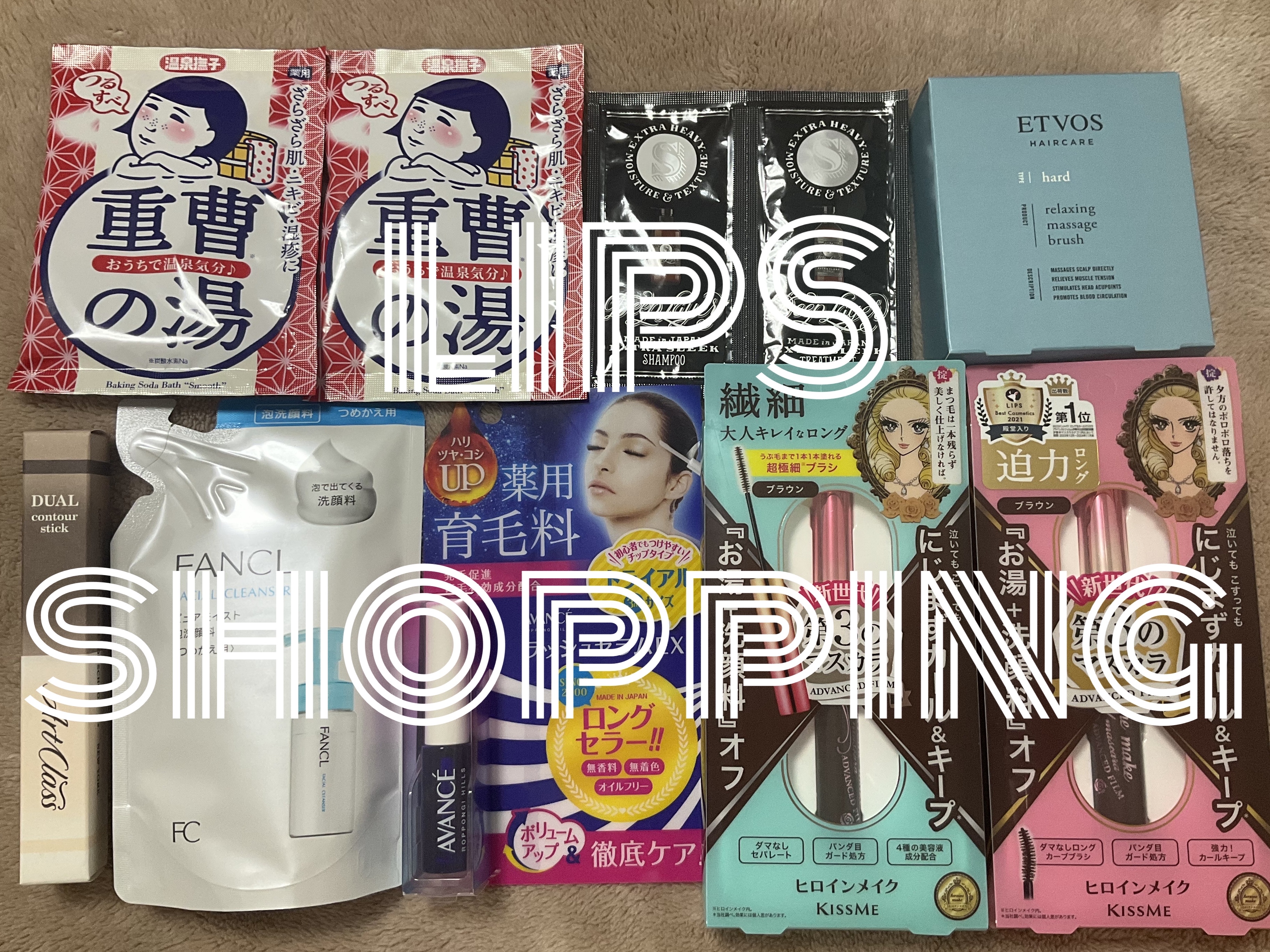 too cool for school
　　　アートクラス 
　　　デュアル コントゥアスティック
　1,815円


陰影が欲しくなって購入しました。

鼻とかに使う時
私はパウダーより狙いが定まりやすい
スティックの方が好きです。
そし