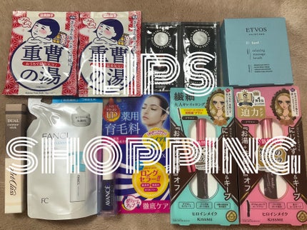 アートクラス デュアル コントゥアスティック/too cool for school/シェーディングを使ったクチコミ(1枚目)