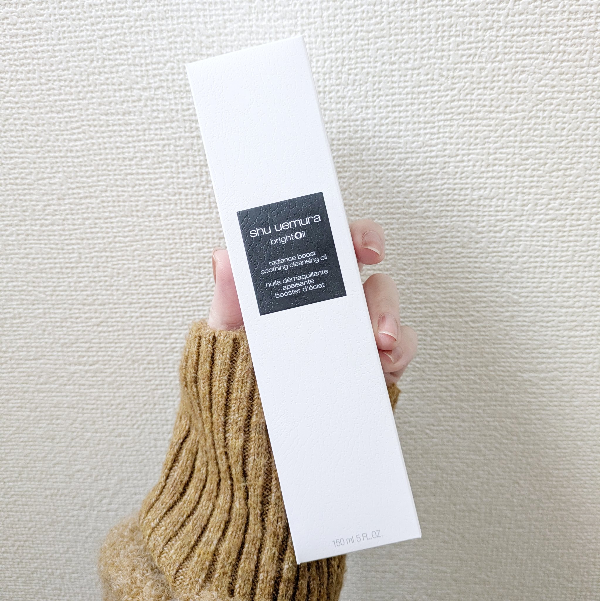 ブライト クレンジング オイル/shu uemura/オイルクレンジングを使ったクチコミ（2枚目）