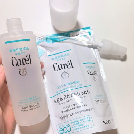 潤浸保湿 化粧水 III とてもしっとり/キュレル/化粧水を使ったクチコミ(3枚目)