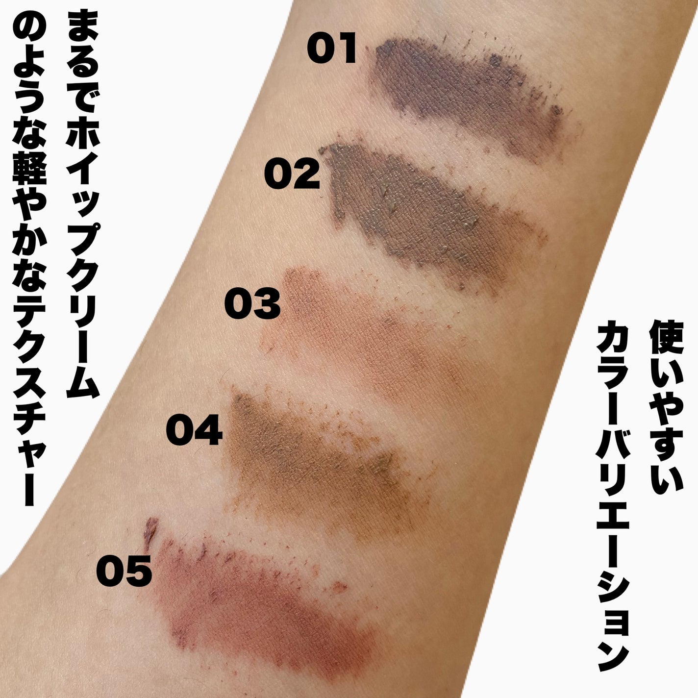 SP フラッフ ブロウ ムース/MAYBELLINE NEW YORK/眉マスカラを使ったクチコミ(6枚目)