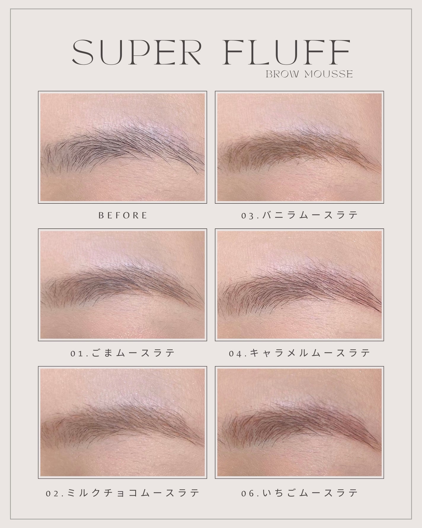  ãã©ãã ãã㊠ã ãŒã¹/MAYBELLINE NEW YORK/çãã¹ã«ã©ã䜿ã£ãã¯ãã³ãïŒ4æç®ïŒ