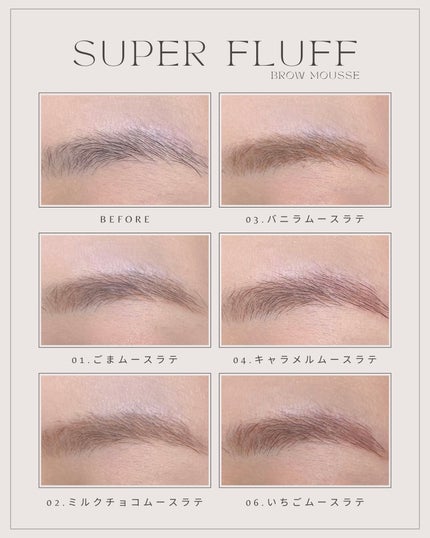  ãã©ãã ãã㊠ã ãŒã¹/MAYBELLINE NEW YORK/çãã¹ã«ã©ã䜿ã£ãã¯ãã³ãïŒ4æç®ïŒ