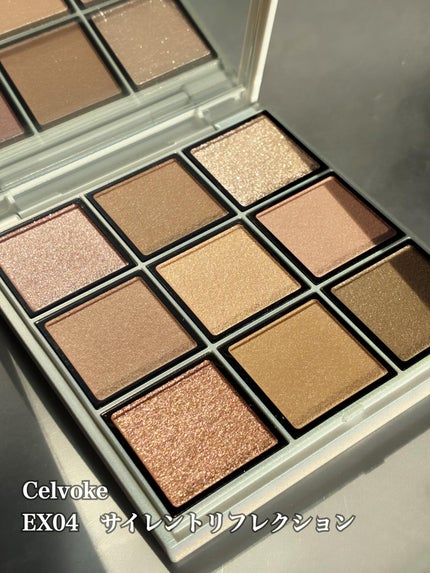 セルヴォーク エクスプレッシヴ アイズ/Celvoke/アイシャドウパレットを使ったクチコミ(1枚目)