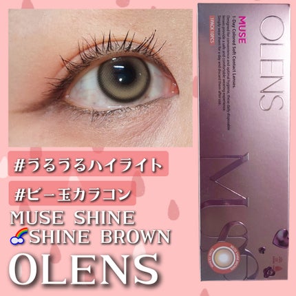 MUSE 1day/OLENS/ワンデー(1DAY)カラコンを使ったクチコミ(1枚目)