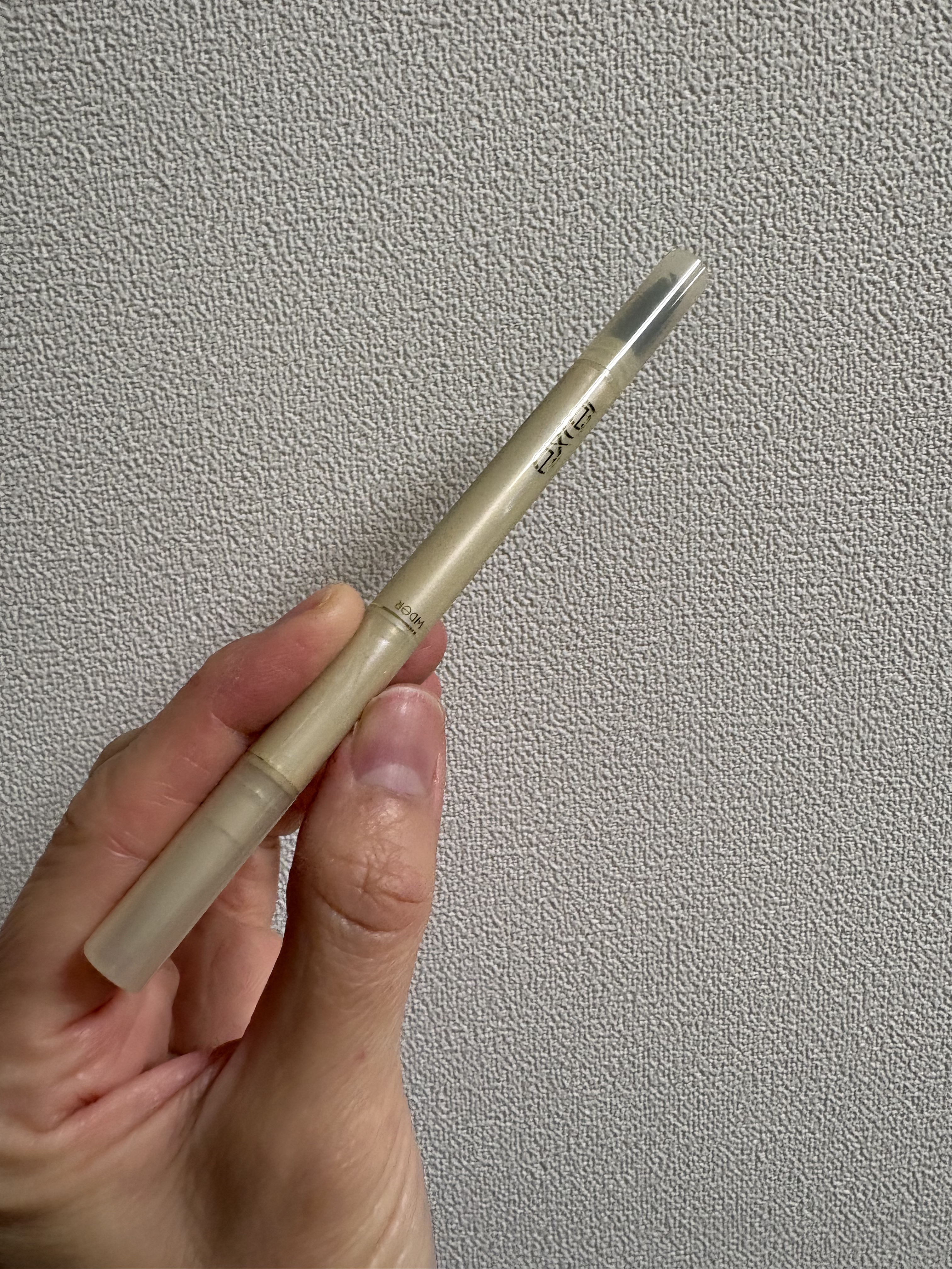 エクセル ザ プライムアイブロウ/excel/アイブロウペンシルを使ったクチコミ（1枚目）