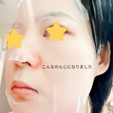 ザ・エフェクト セラミド&ハイドレーティングマスク/JMsolution/シートマスク・パックを使ったクチコミ(6枚目)