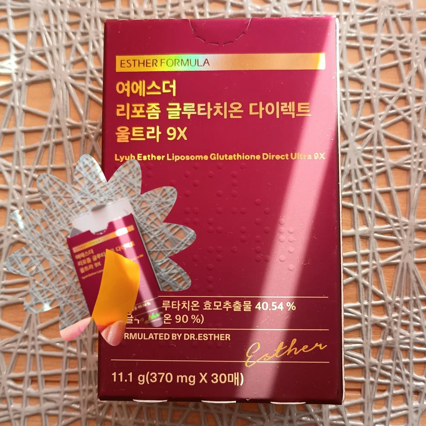 ヨエスターGLTダイレクトウルトラX/ESTHER FORMULA/美容サプリメントを使ったクチコミ（1枚目）