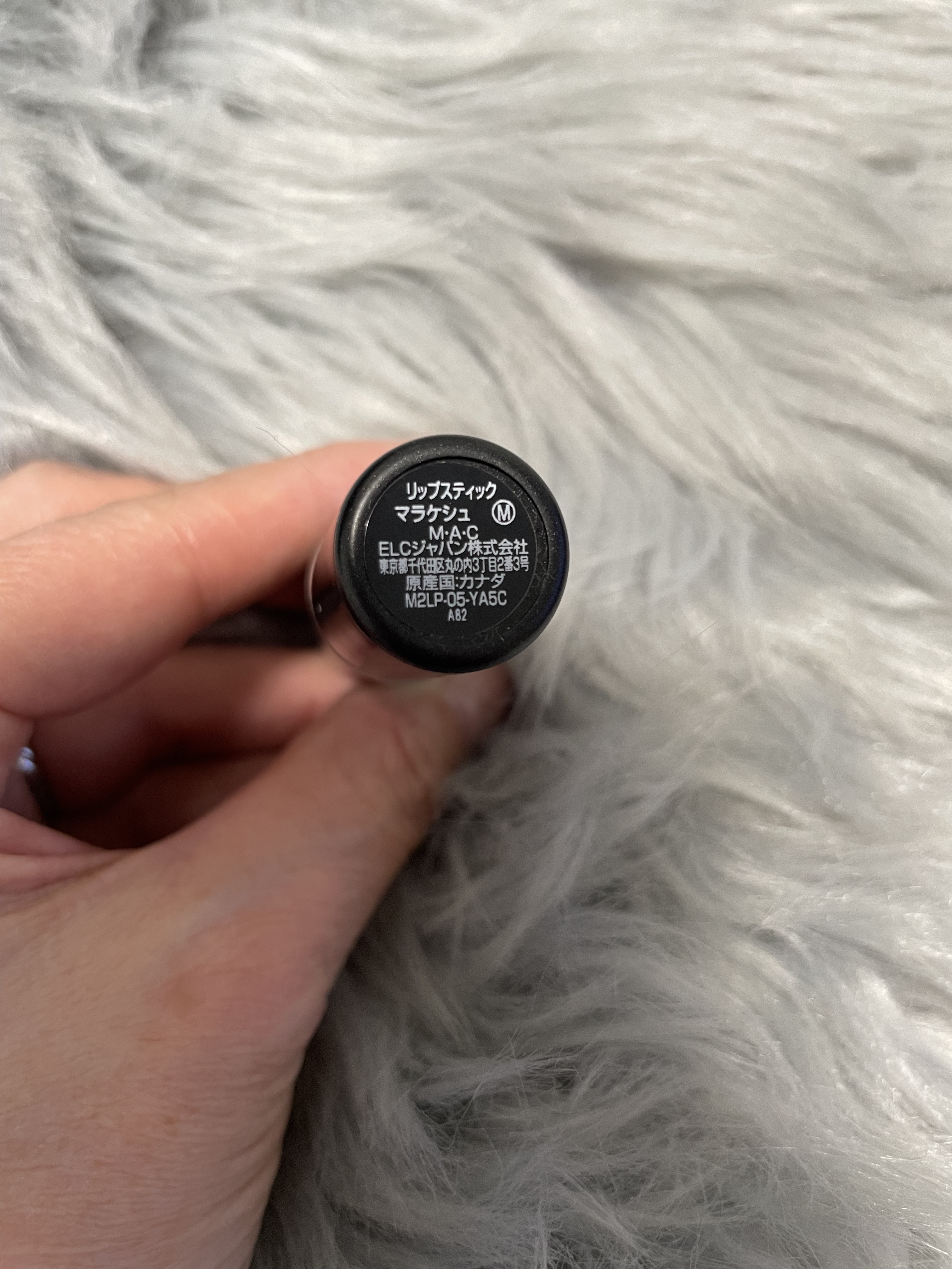 リップスティック/M・A・C/口紅を使ったクチコミ（3枚目）