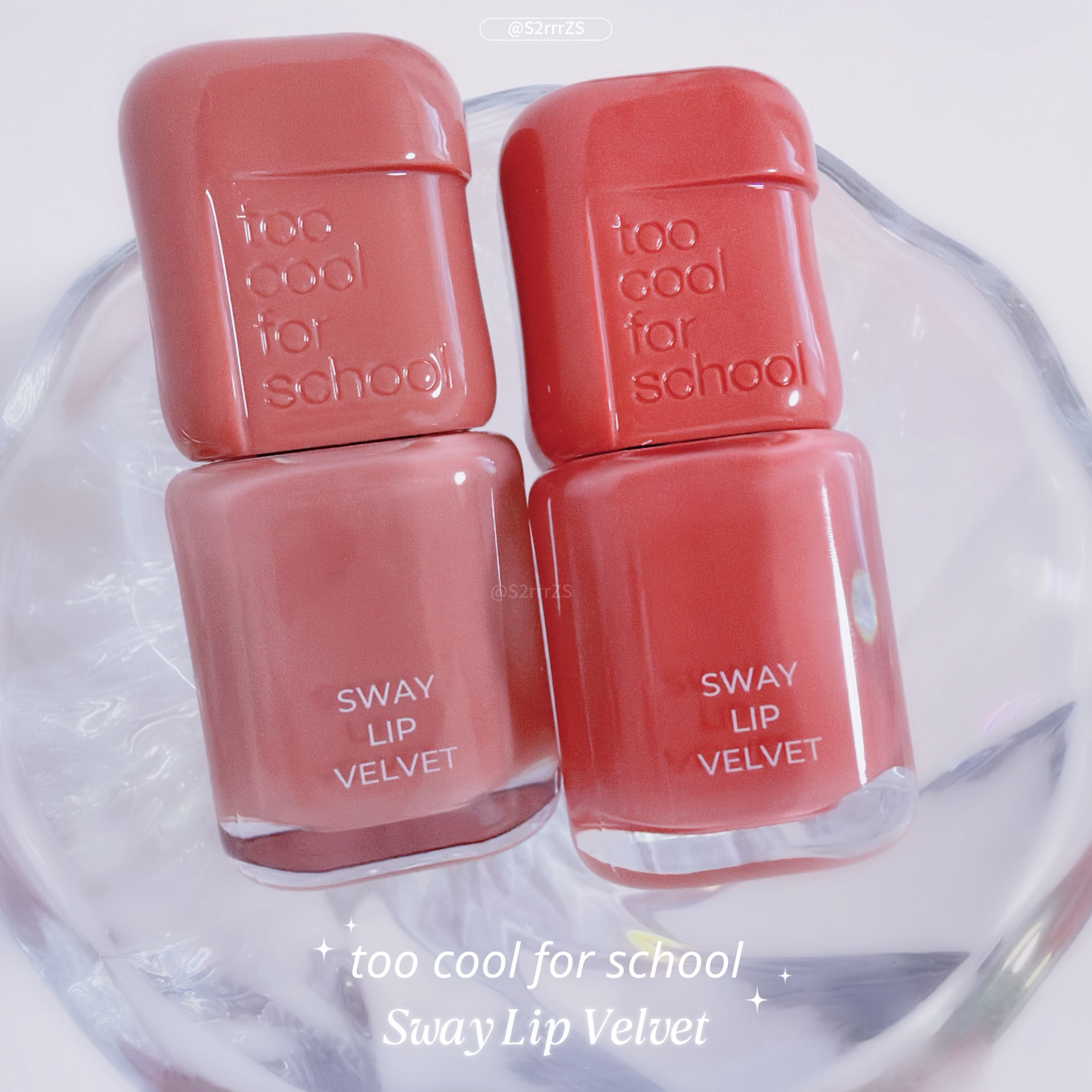 スウェイリップベルベット #07 ミューティッドチェリ/too cool for school/リップティントを使ったクチコミ（1枚目）