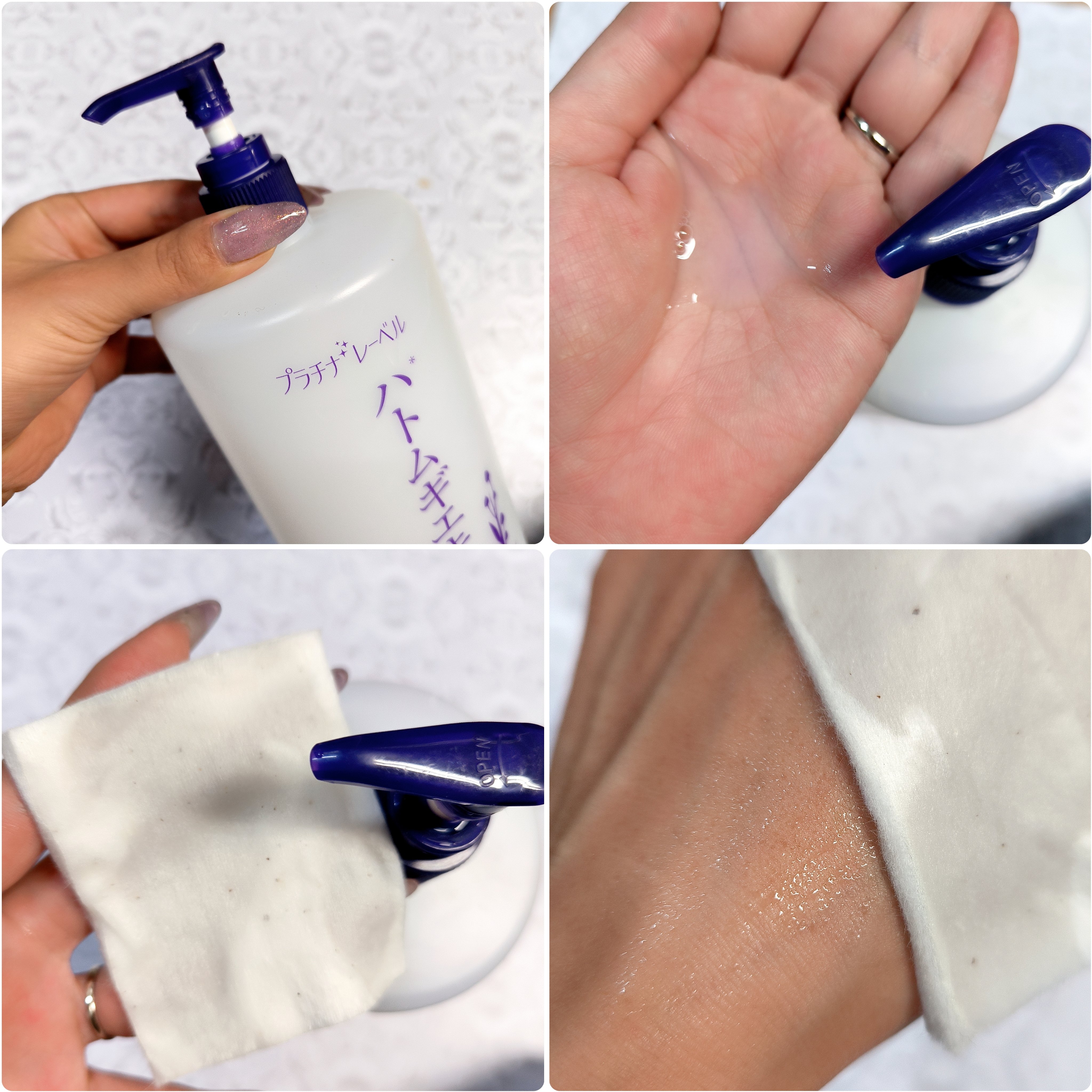 ハトムギエキス化粧水/プラチナレーベル/化粧水を使ったクチコミ（2枚目）