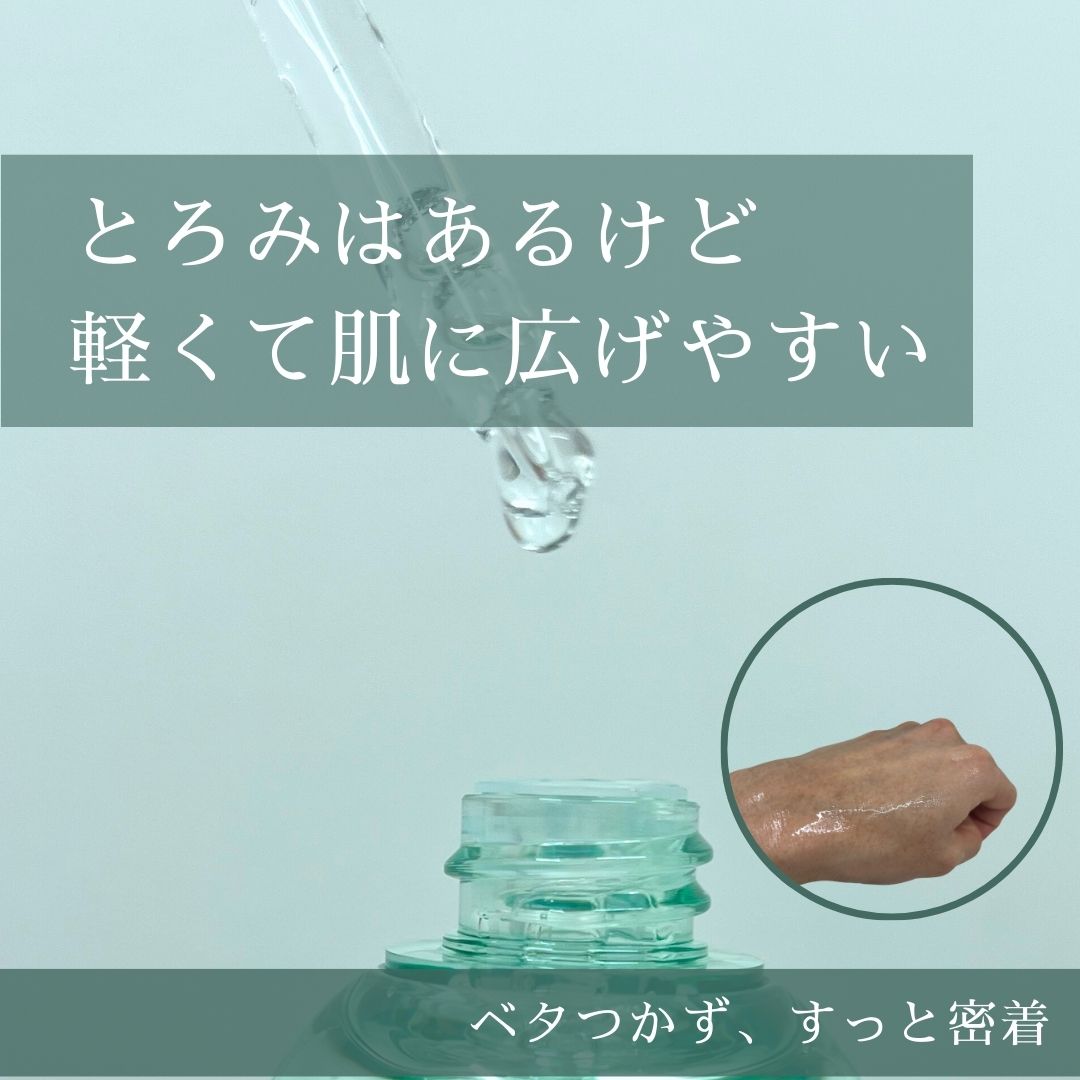 レッドブレミッシュ クリアスージングクリーム/Dr.G/フェイスクリームを使ったクチコミ（2枚目）