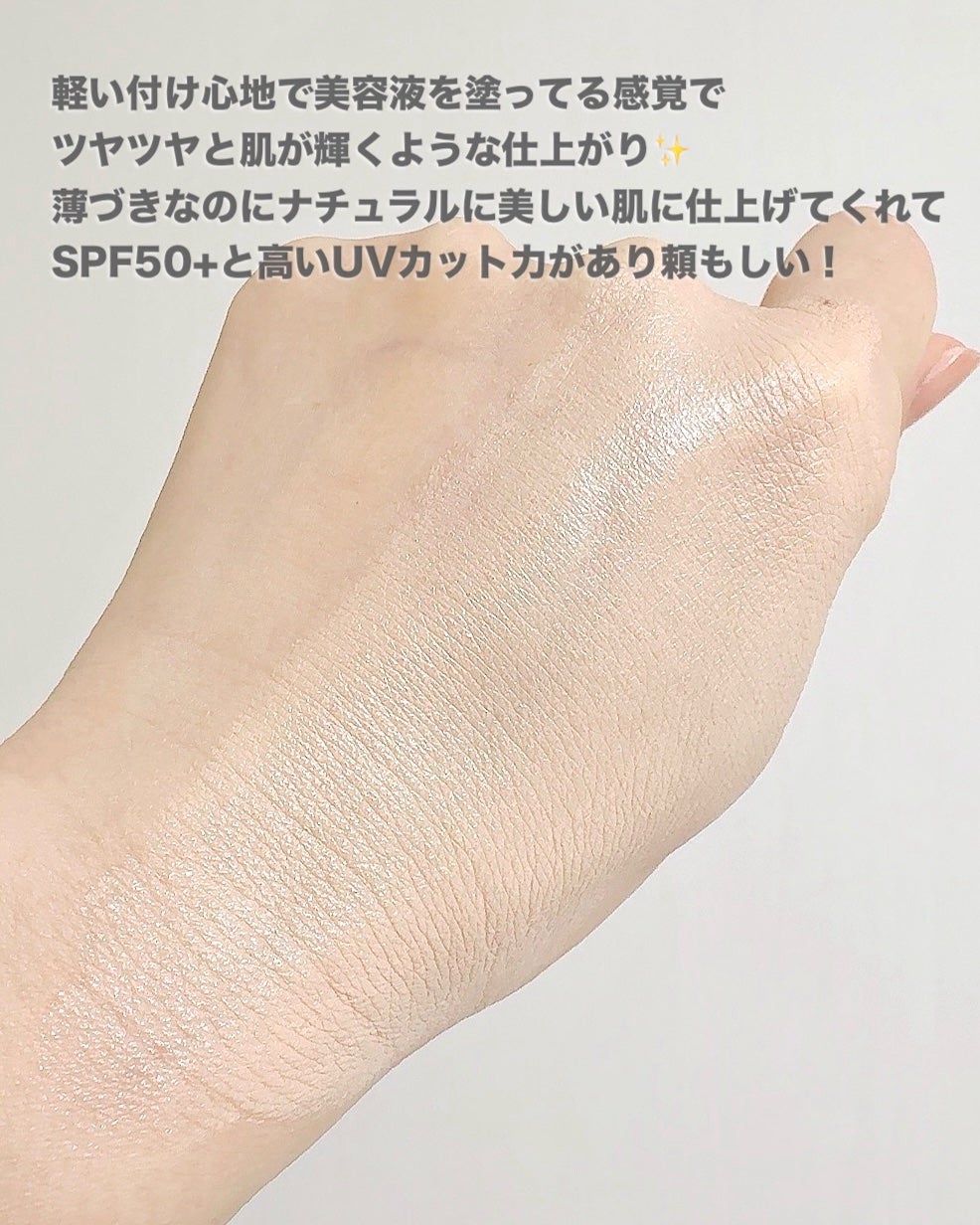 エッグスリックファンデーション/EITHER&/リキッドファンデーションを使ったクチコミ(5枚目)