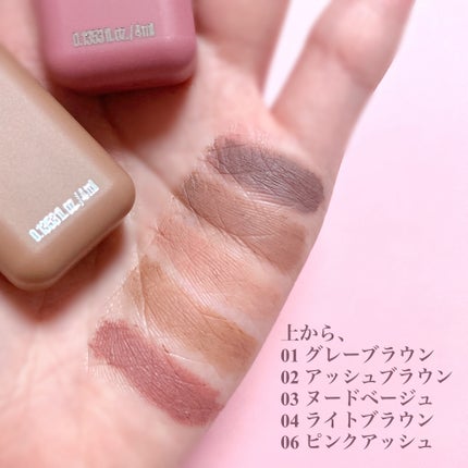  ãã©ãã ãã㊠ã ãŒã¹/MAYBELLINE NEW YORK/çãã¹ã«ã©ã䜿ã£ãã¯ãã³ãïŒ4æç®ïŒ