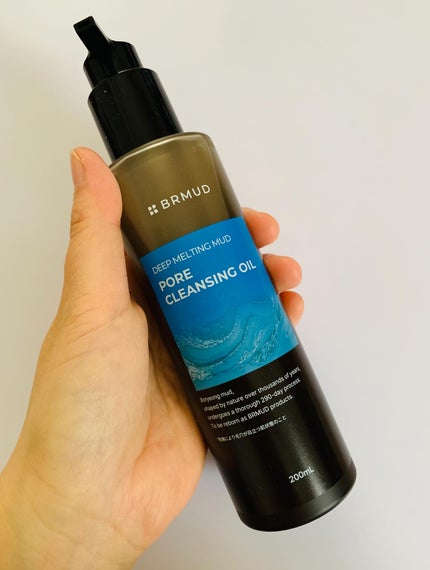 リカバリーマッドバックツーフォームクレンザー/BRMUD/洗顔フォームを使ったクチコミ(2枚目)