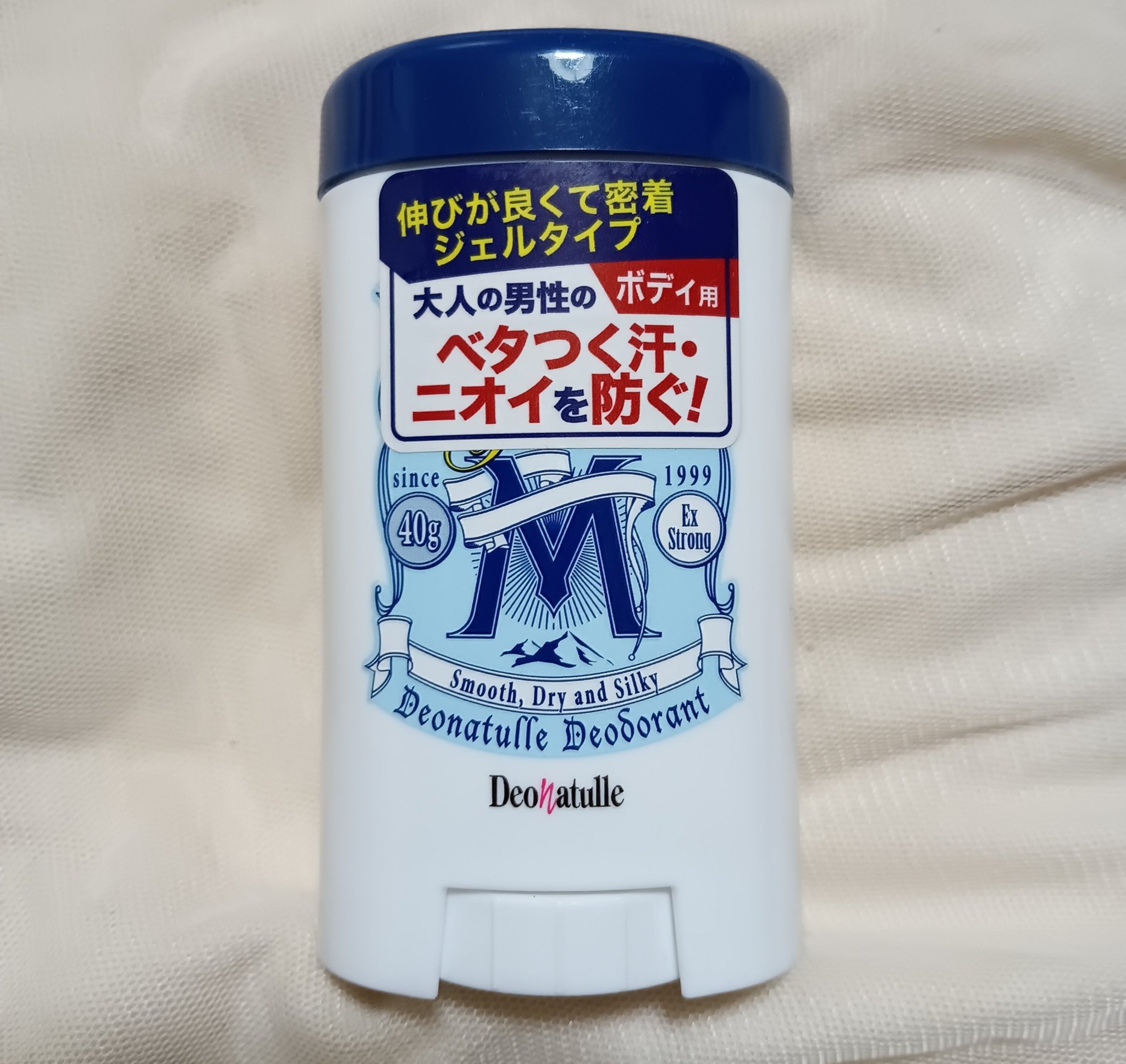 薬用男すっきりジェルバー/デオナチュレ/デオドラント・制汗剤を使ったクチコミ（1枚目）