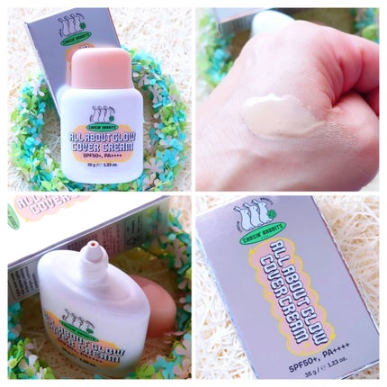 オールアバウトグロウカバークリーム/CHASIN'RABBITS/日焼け止めクリームを使ったクチコミ(2枚目)