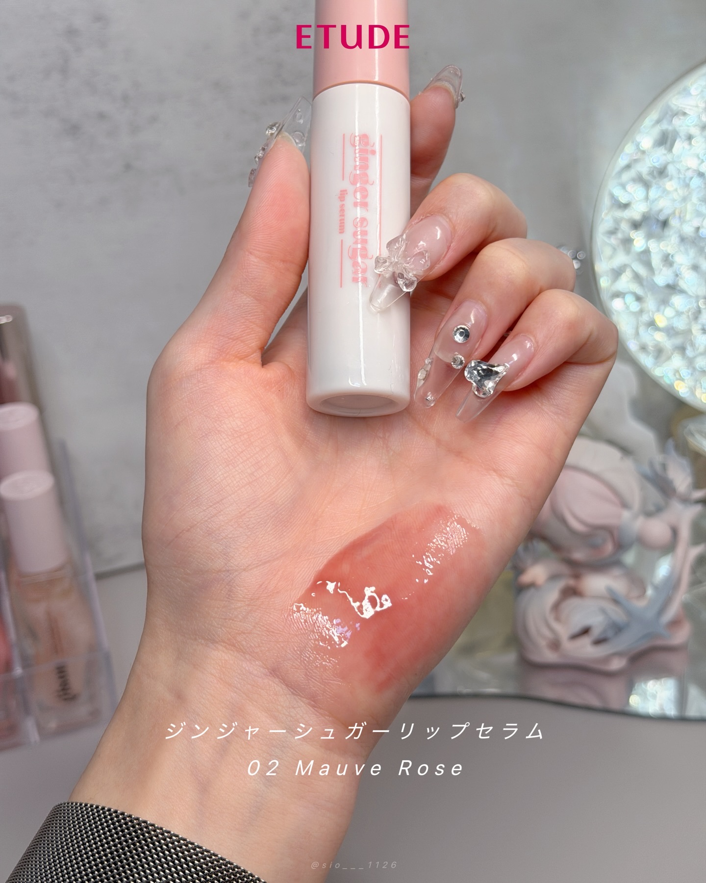 ジンジャーシュガーカラーリップセラム/ETUDE/リップ美容液を使ったクチコミ（2枚目）