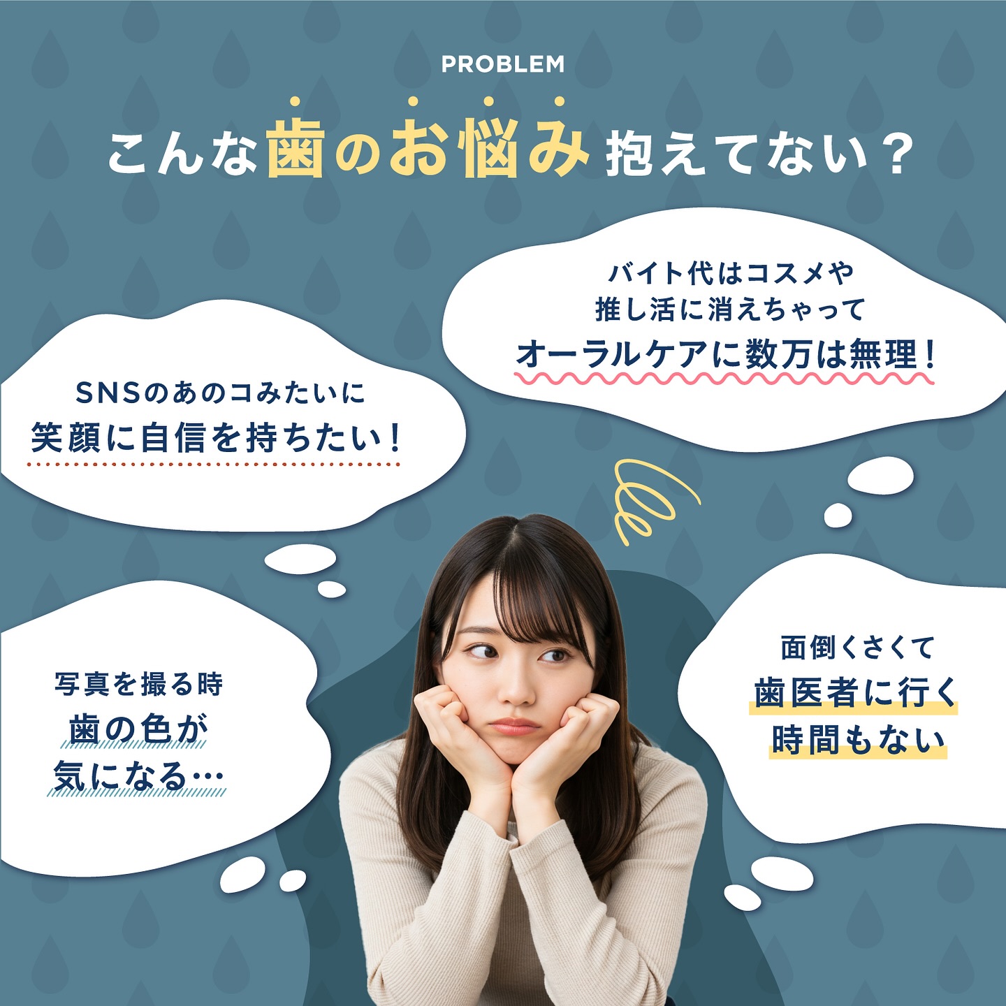 comecamu/カムカム はみがきシート（1箱/7枚入）/SHOBIDO/その他オーラルケアを使ったクチコミ（2枚目）