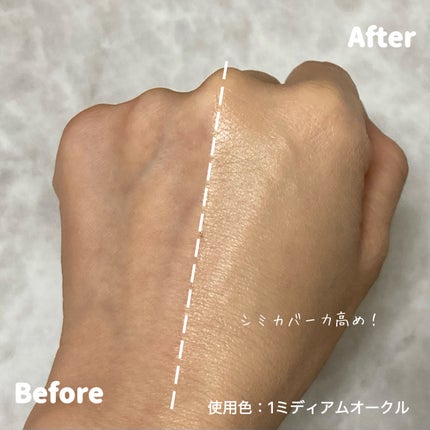 ドラマティックエッセンスクッション グロウ/マキアージュ/クッションファンデーションを使ったクチコミ(3枚目)