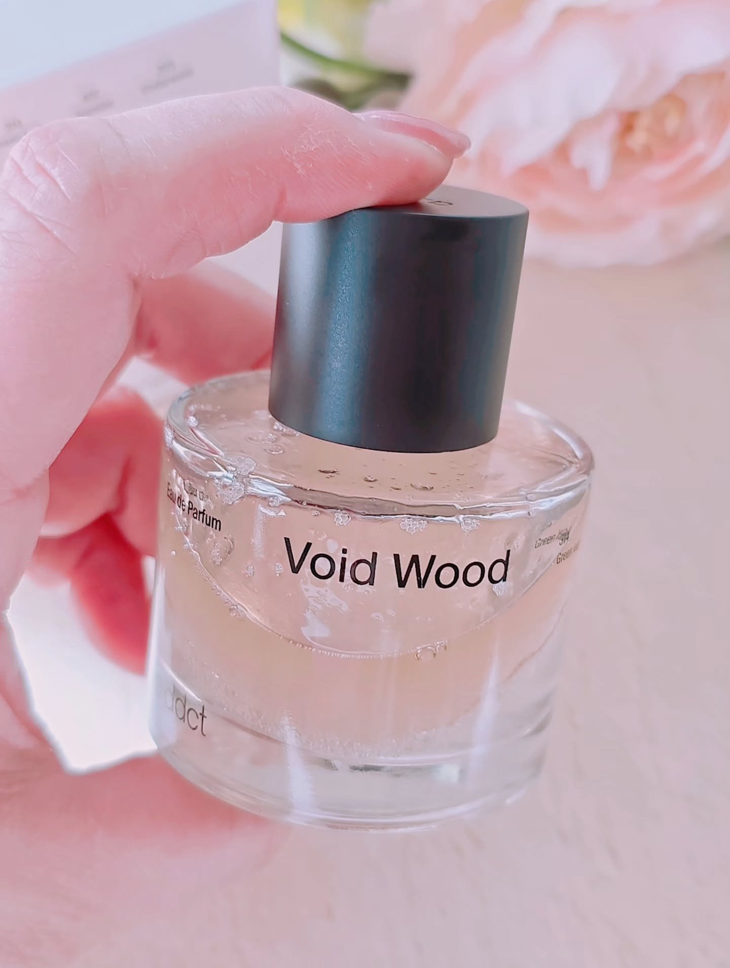 オードパフューム ボイドウッド/Addct/香水(レディース)を使ったクチコミ（2枚目）