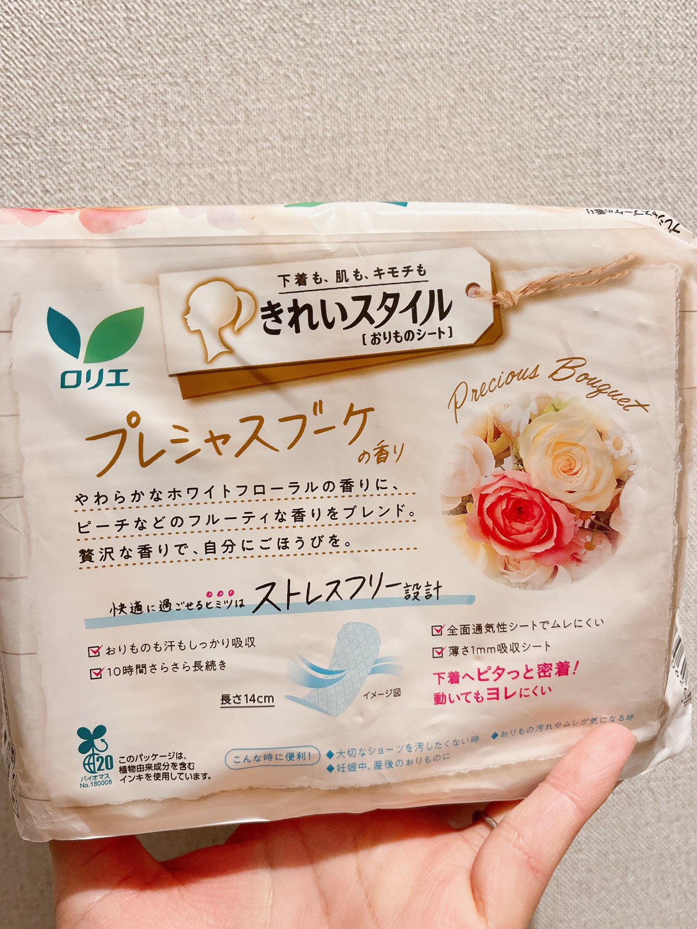 きれいスタイル プレシャスブーケの香り 72コ入/ロリエ/おりものシートを使ったクチコミ(2枚目)