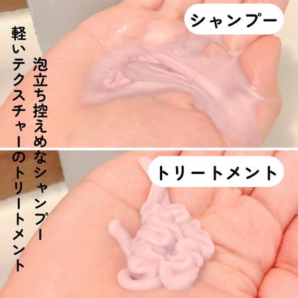 プレミオール ヘア エッセンス ホワイトティーの香り/ラサーナ/ヘアオイルを使ったクチコミ(3枚目)