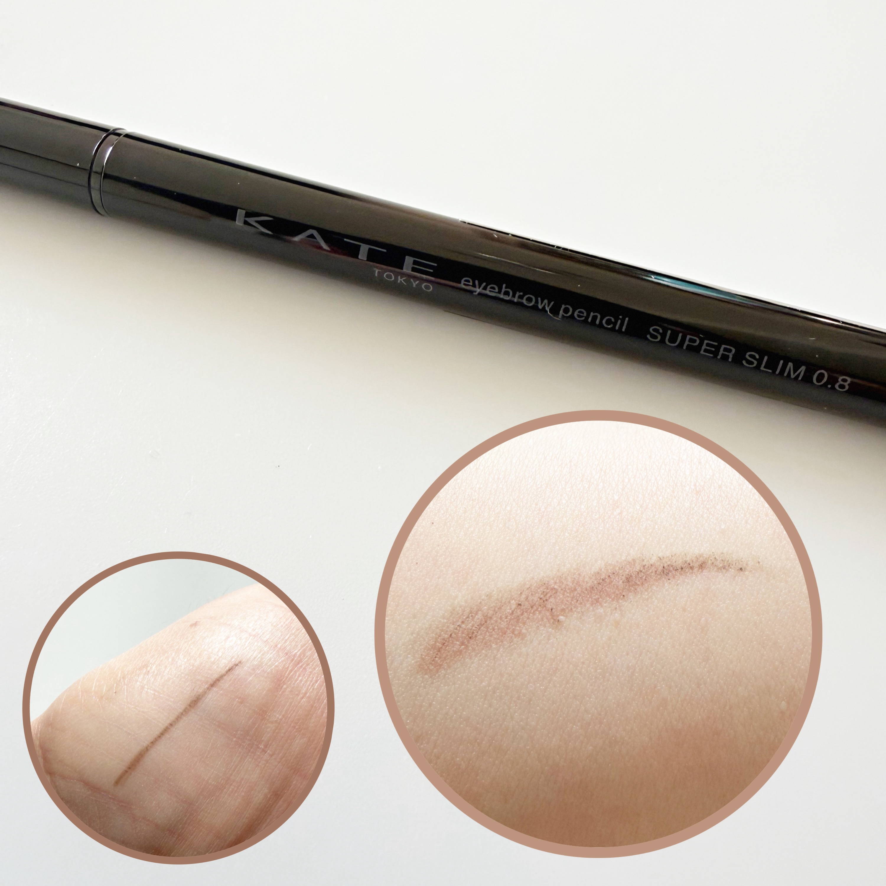 ケイト アイブロウペンシルスーパースリム0.8/KATE/アイブロウペンシルを使ったクチコミ（2枚目）