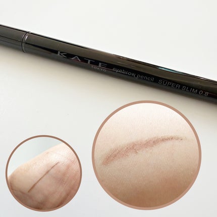 ケイト アイブロウペンシルスーパースリム0.8/KATE/アイブロウペンシルを使ったクチコミ(2枚目)