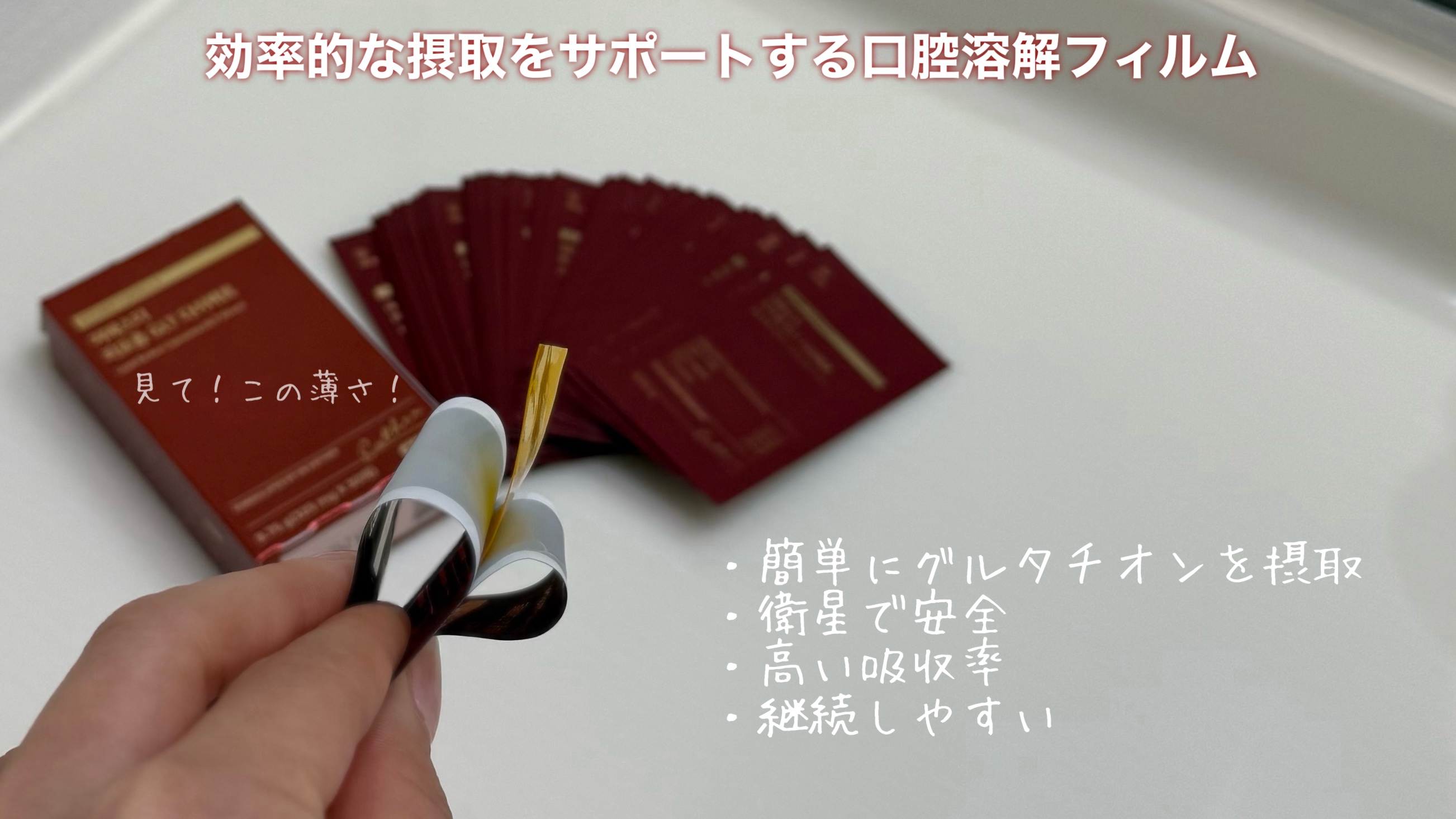 ヨエスターGLTダイレクトウルトラX/ESTHER FORMULA/美容サプリメントを使ったクチコミ（3枚目）