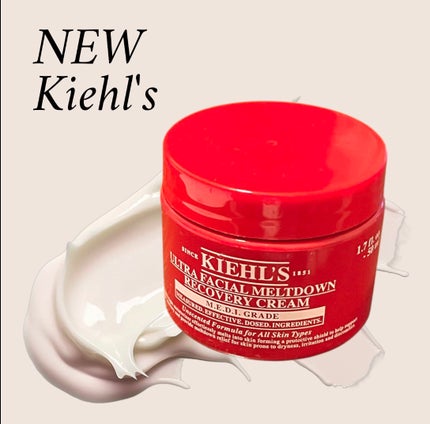 キールズ Rクリーム UFC/Kiehl's/フェイスクリームを使ったクチコミ(1枚目)