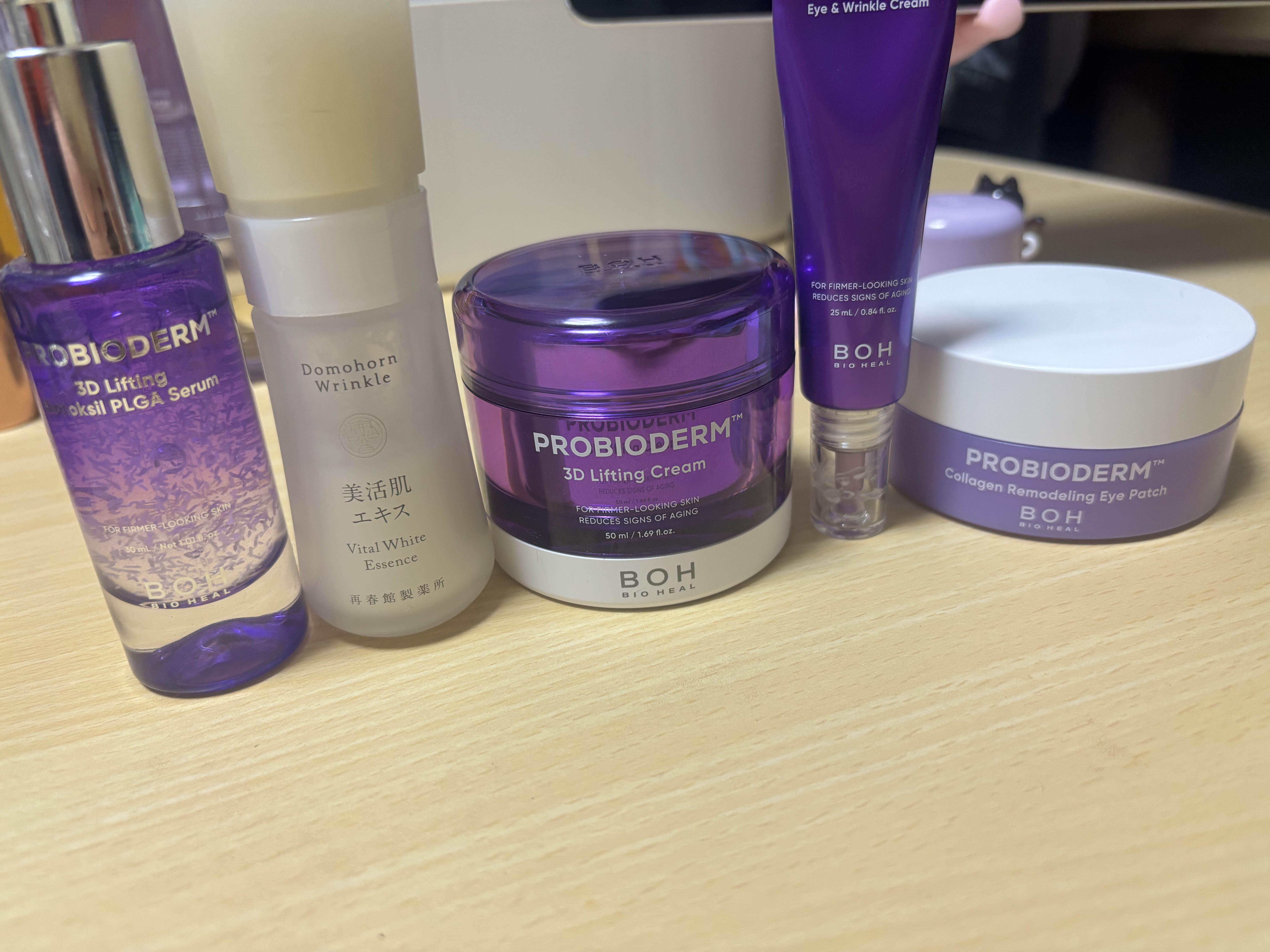 美活肌エキス/ドモホルンリンクル/美容液を使ったクチコミ（1枚目）