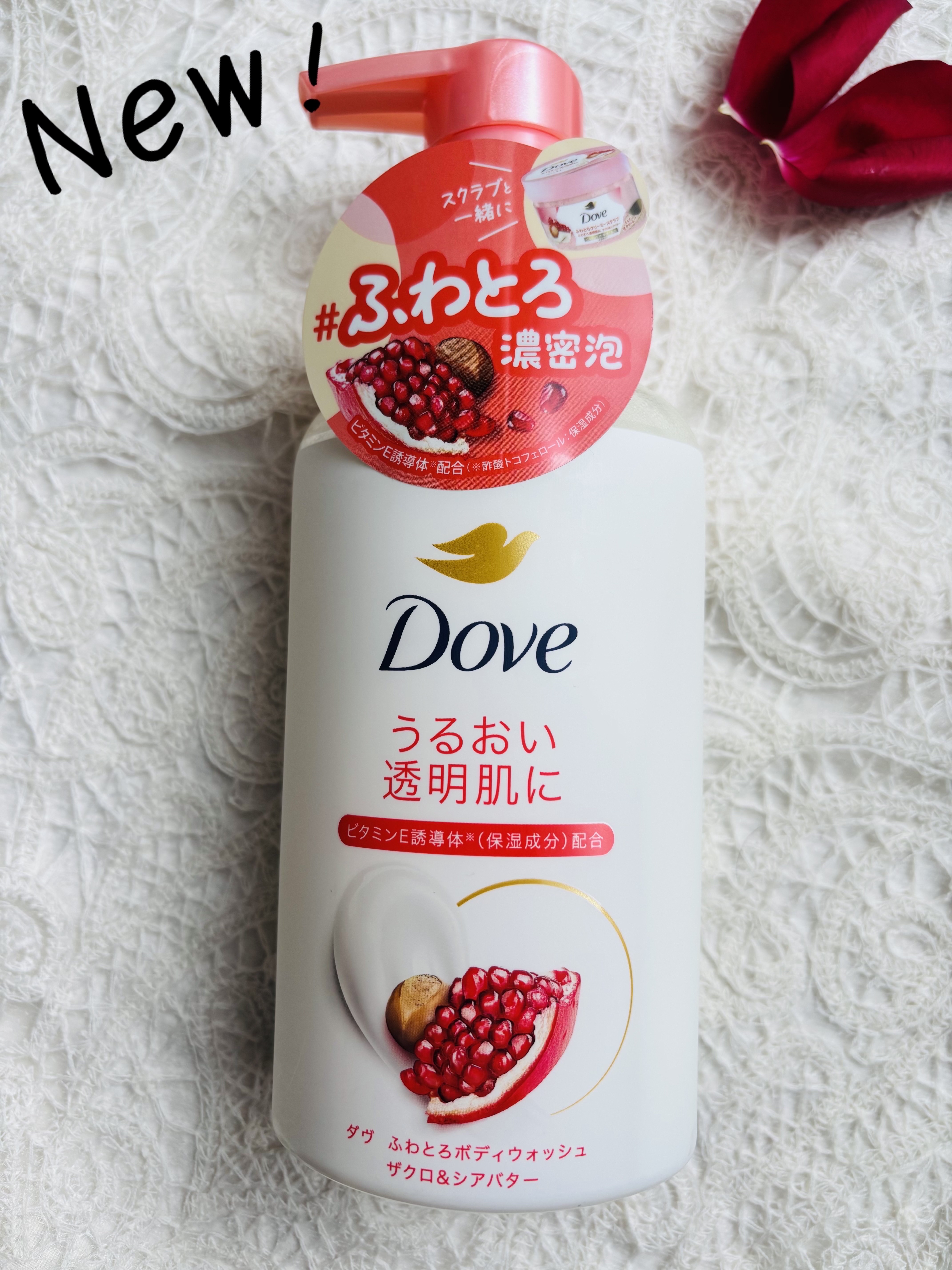 頭皮保湿ローション/キュレル/頭皮ローションを使ったクチコミ（3枚目）