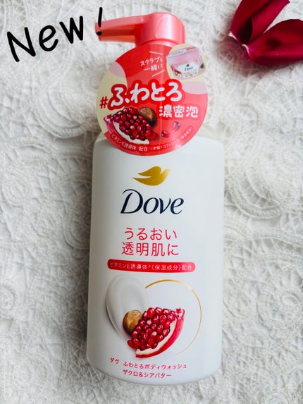 頭皮保湿ローション/キュレル/頭皮ローションを使ったクチコミ(3枚目)