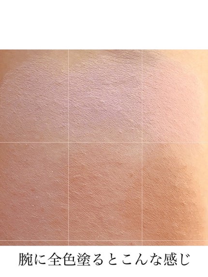 パーフェクトマッチアイシャドウパレット/Dear.A/アイシャドウパレットを使ったクチコミ(4枚目)