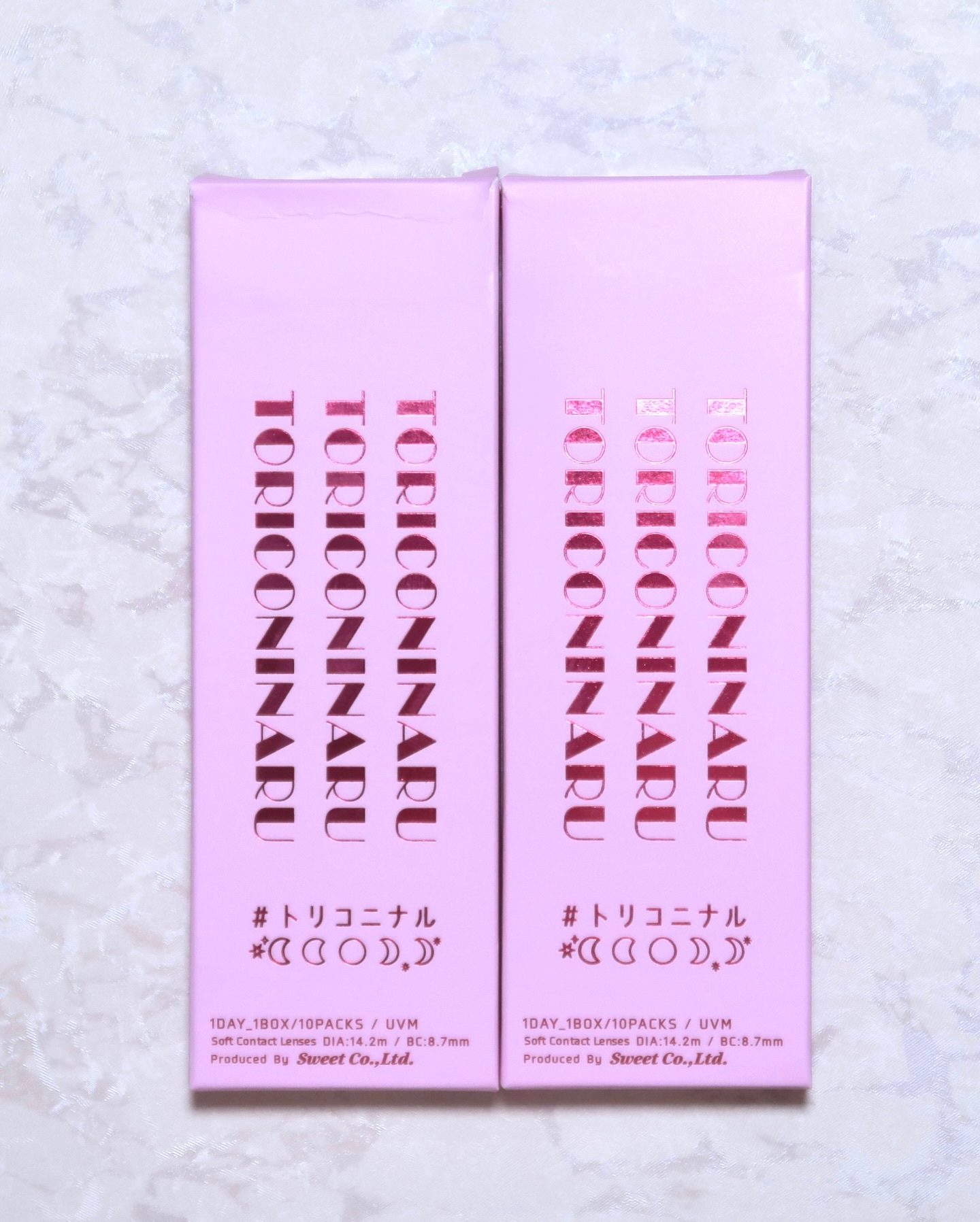 トリコニナル ワンデー/トリコニナル/ワンデー（１DAY）カラコンを使ったクチコミ（3枚目）