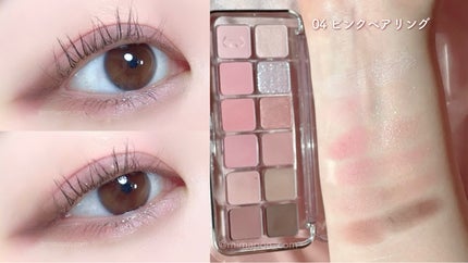 プロ アイ パレット エアー/CLIO/アイシャドウパレットを使ったクチコミ(3枚目)