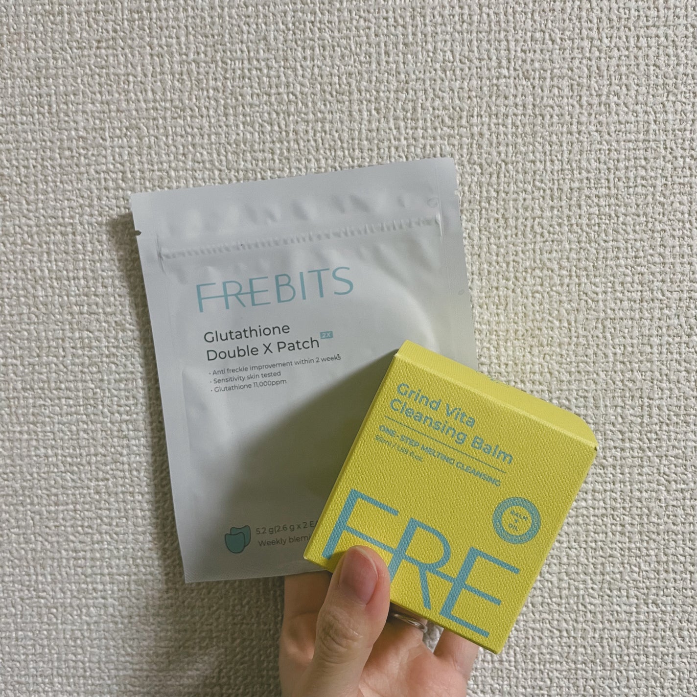 グラインドビタクレンジングバーム/FREBITS/クレンジングバームを使ったクチコミ(3枚目)