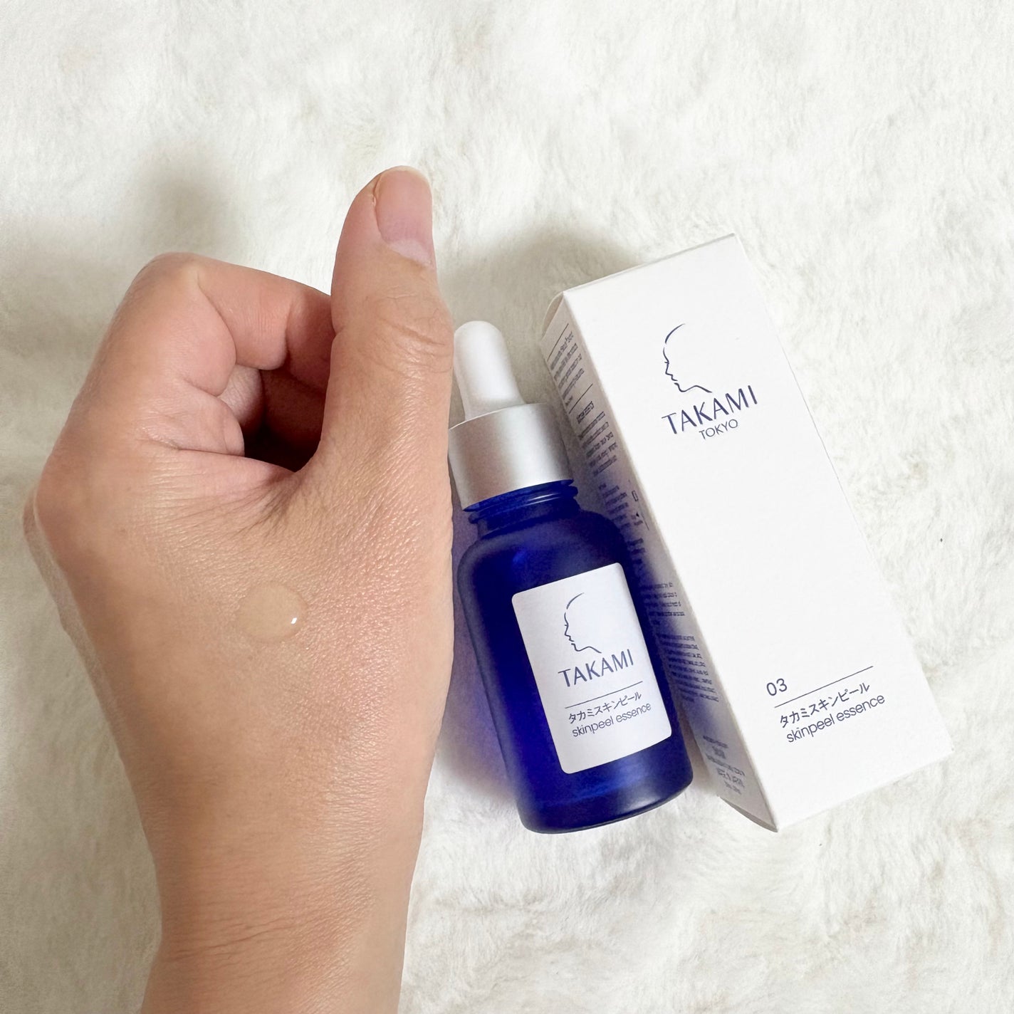 タカミスキンピール/タカミ/ブースター・導入液を使ったクチコミ(2枚目)