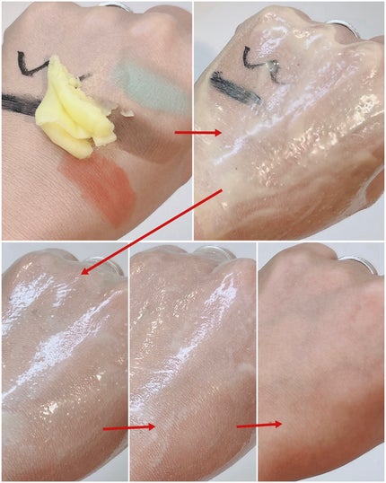 グラインドビタクレンジングバーム/FREBITS/クレンジングバームを使ったクチコミ(5枚目)