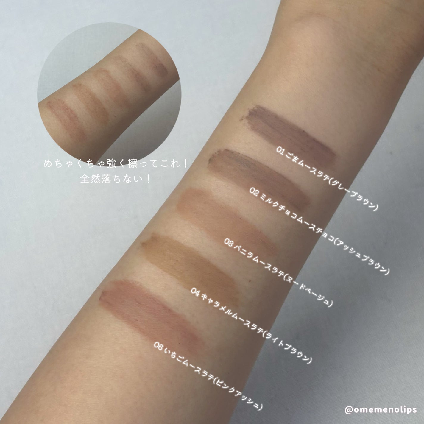 SP フラッフ ブロウ ムース/MAYBELLINE NEW YORK/眉マスカラを使ったクチコミ(3枚目)